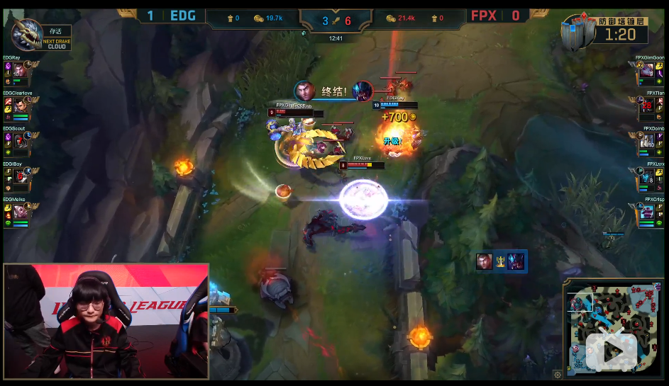 开云App-关于FPX引发争议！，Doinb官方宣布出色发挥新规气势如虹延续的信息